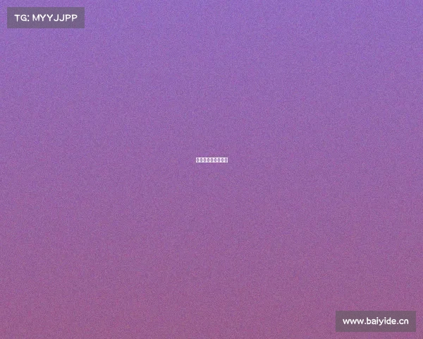 电子竞技作文议论文