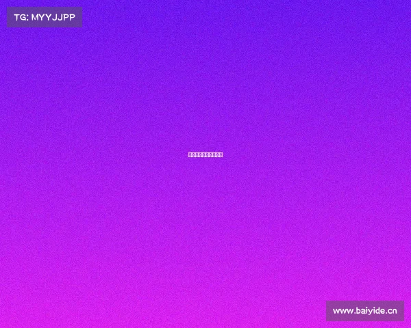 电子竞技客户服务方案